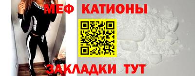 экстази Бузулук