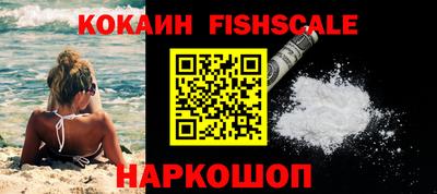 стаф Будённовск