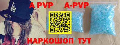 мефедрон VHQ Бугуруслан