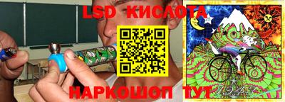экстази Бузулук