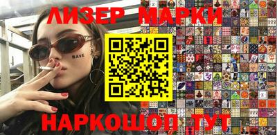 мефедрон VHQ Бугуруслан