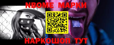 экстази Бузулук