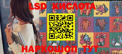 мефедрон VHQ Бугуруслан