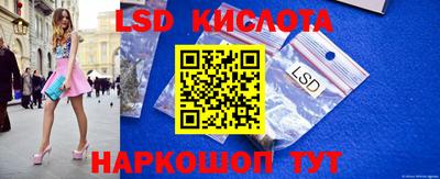 мефедрон VHQ Бугуруслан
