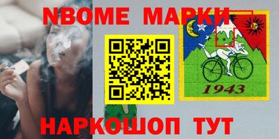 стаф Будённовск