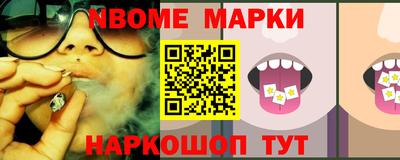 мефедрон VHQ Бугуруслан