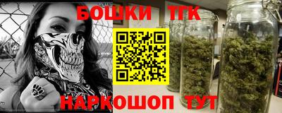 стаф Будённовск