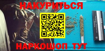 стаф Будённовск