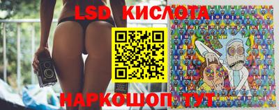 экстази Бузулук