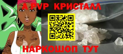 мефедрон VHQ Бугуруслан