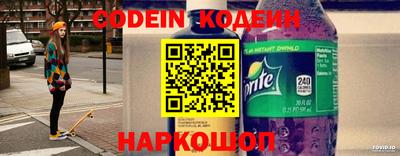 стаф Будённовск