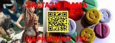 героин Кандалакша