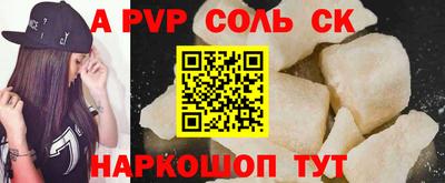 экстази Бузулук