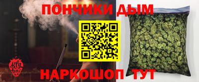 экстази Бузулук
