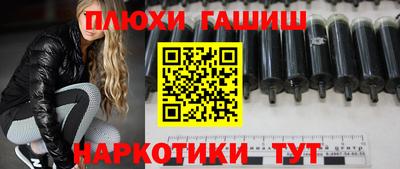 стаф Будённовск