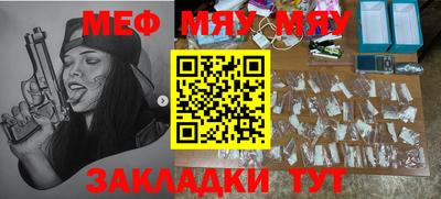 экстази Бузулук