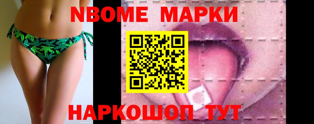 Унеча  ЛСД экстази кислота  LSD-25 экстази кислота  Вход с VPN 